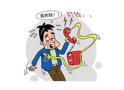 网络诈骗老年妇女,网络诈骗的女人特点