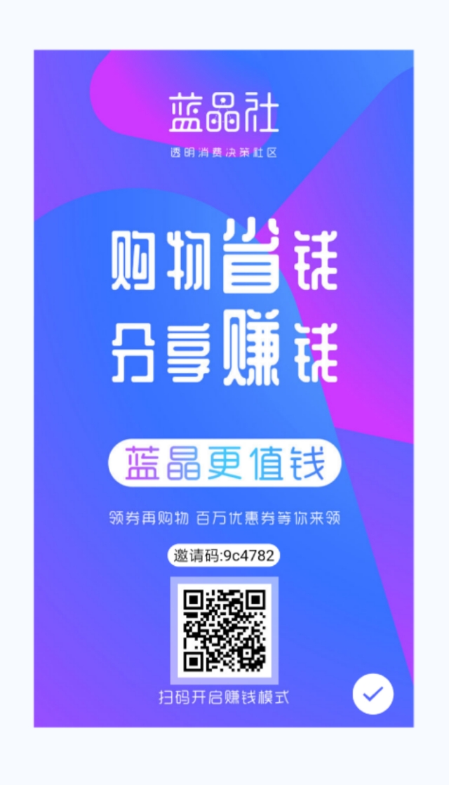 0元创业宝妈项目,宝妈0投资创业可以做什么