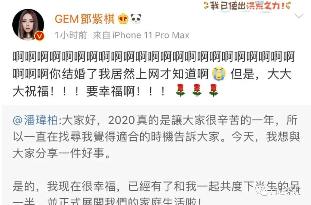 你还看真人秀吗,你们还信真人秀么