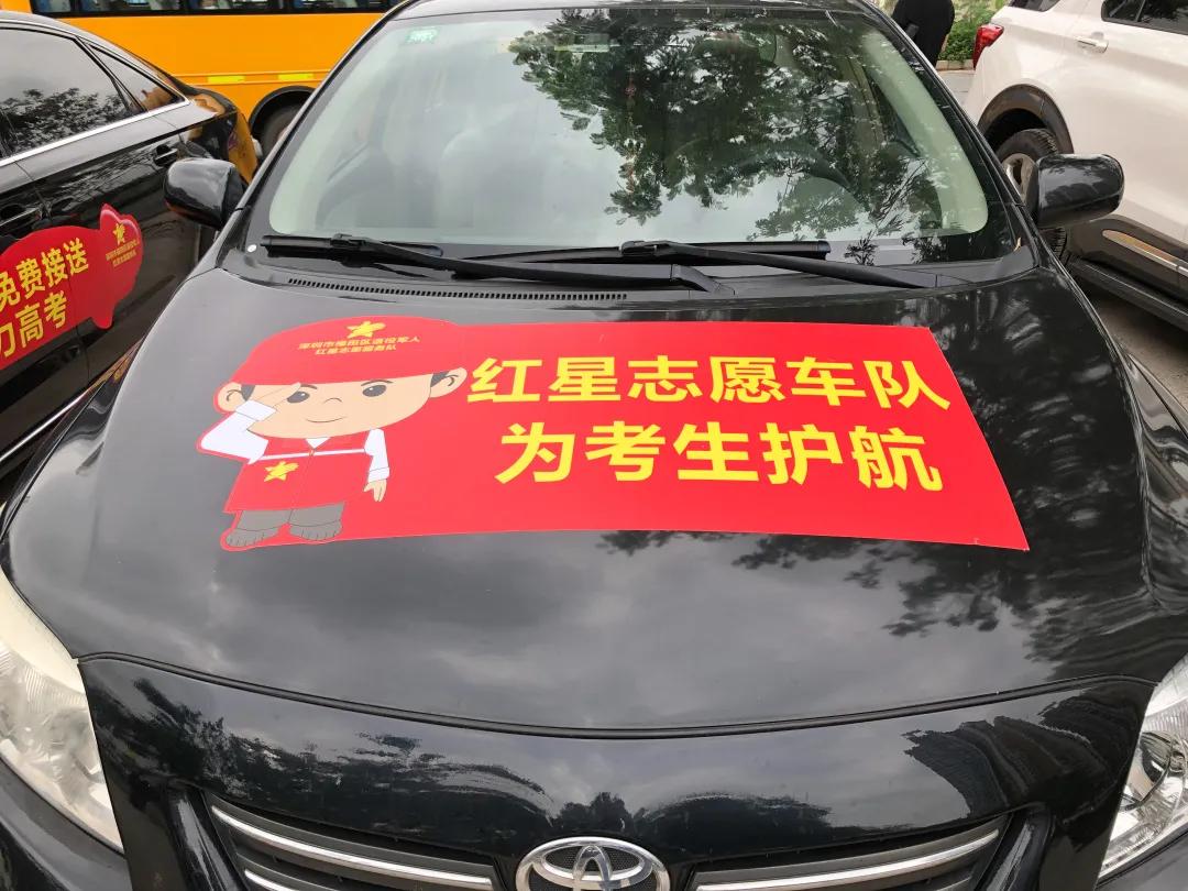 萌娃、萌宠纷纷抢镜!今年高考作文,深圳学生躺赢?