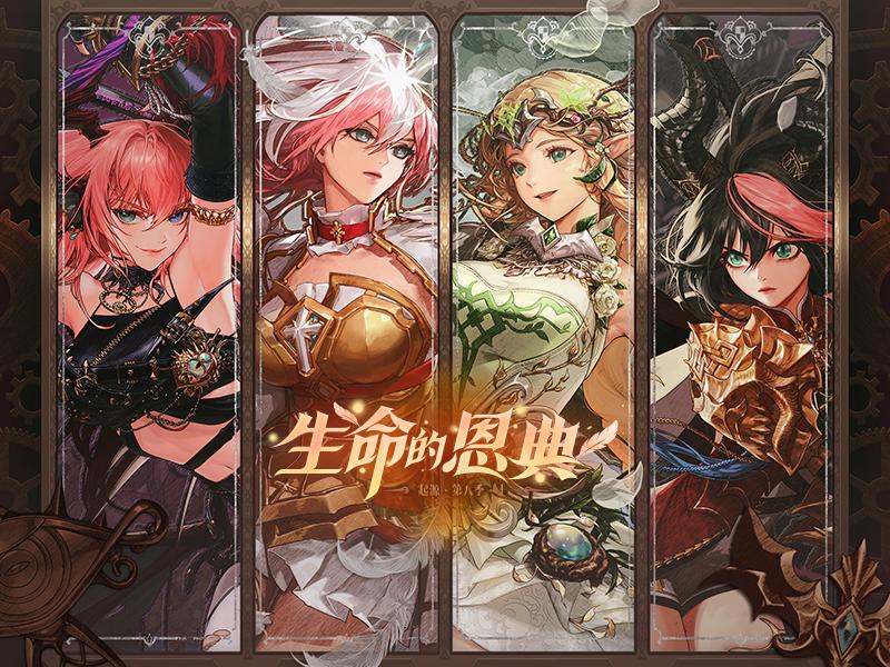 dnf守护者平民转哪个职业刷图快,dnf2023守护者哪个职业搬砖快