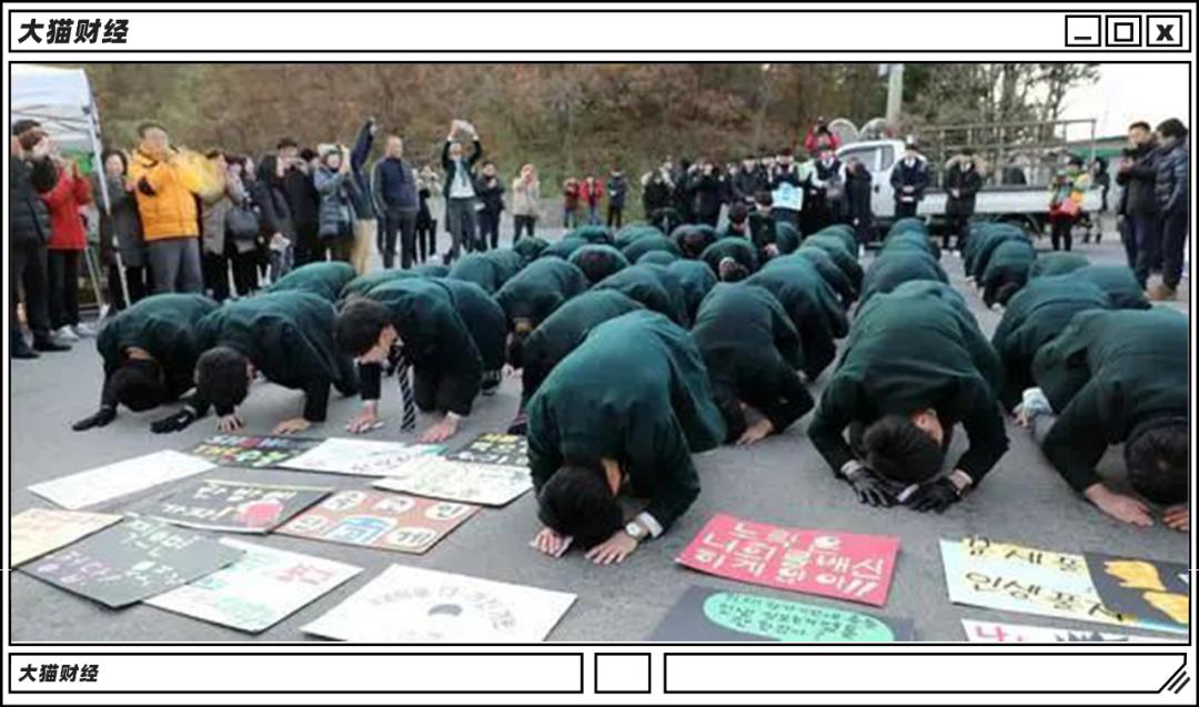 惨烈！韩国60年补习史，越努力越无力