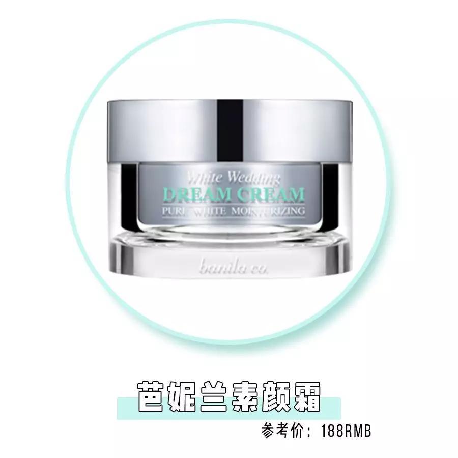 圣罗兰口红小金条斩男色12,ysl小金条13号斩男色