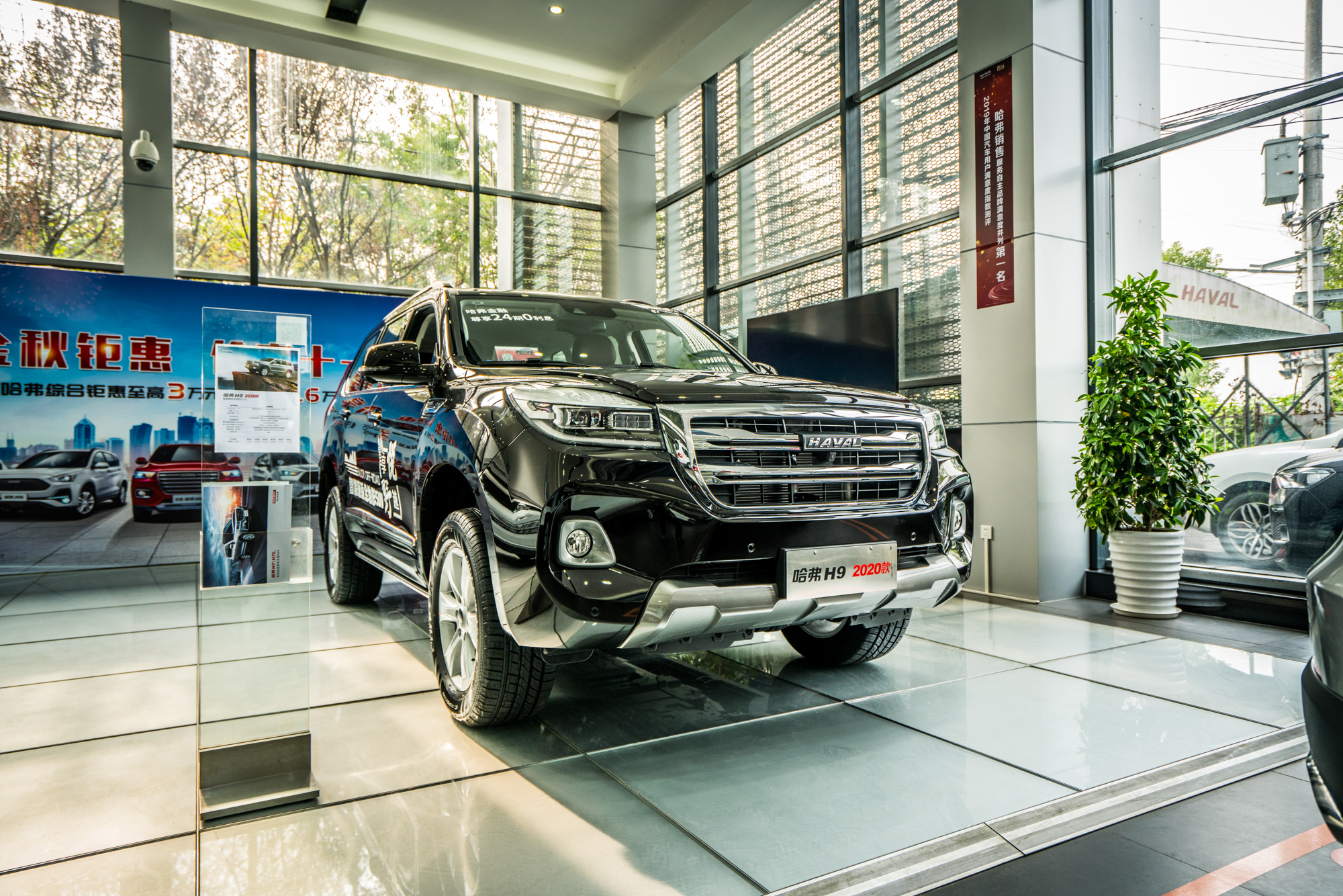 哈弗h9的评价,哈弗h9详细测评