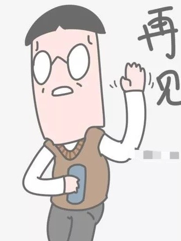 备孕期该怎么备孕,备孕好还是不备孕好