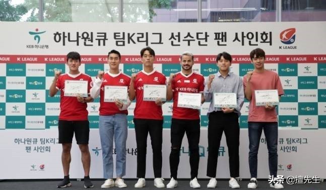 伤自尊,c罗对中韩的态度