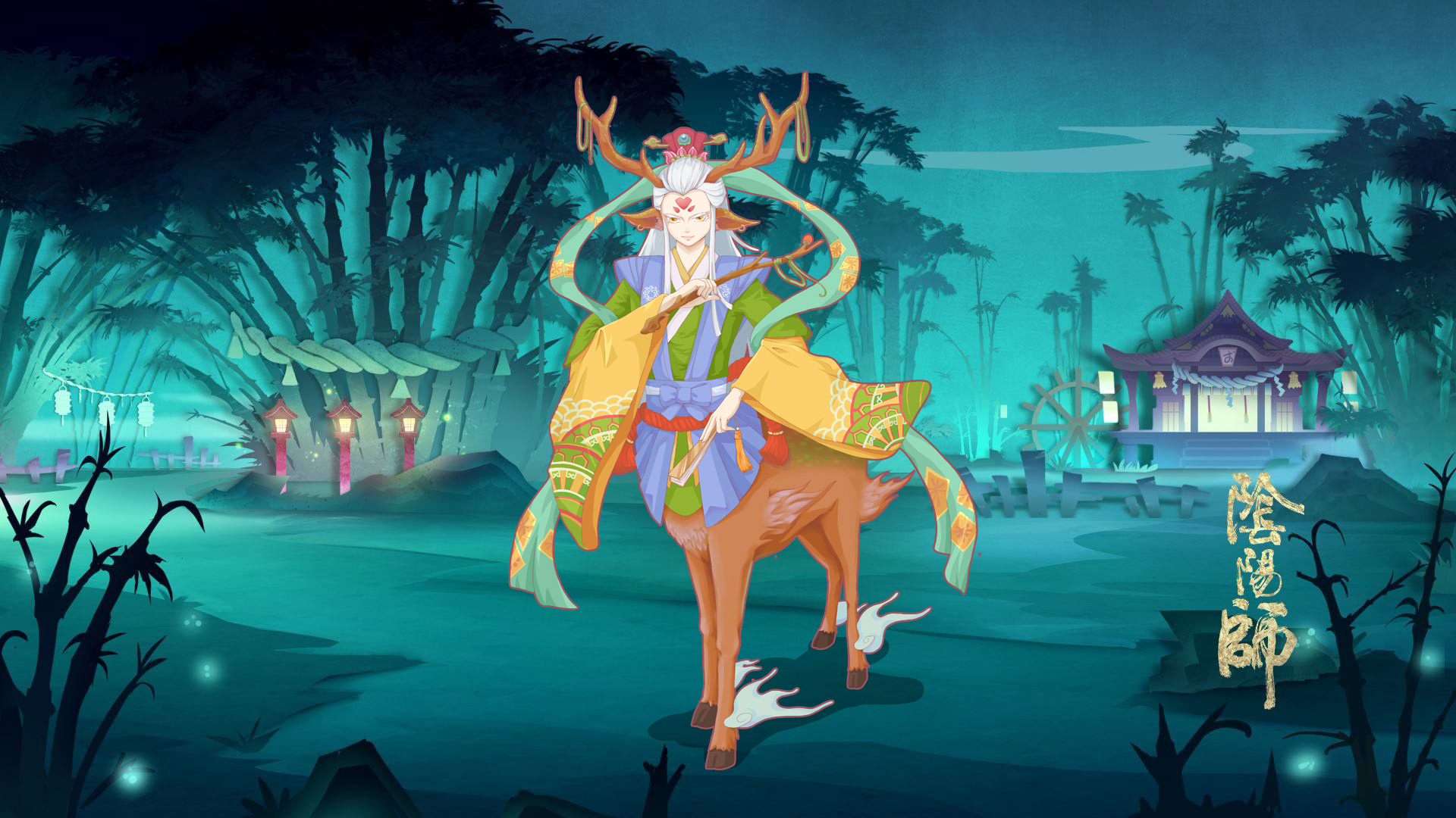 阴阳师ssr小鹿男动画,阴阳师ssr小鹿男什么时候出的