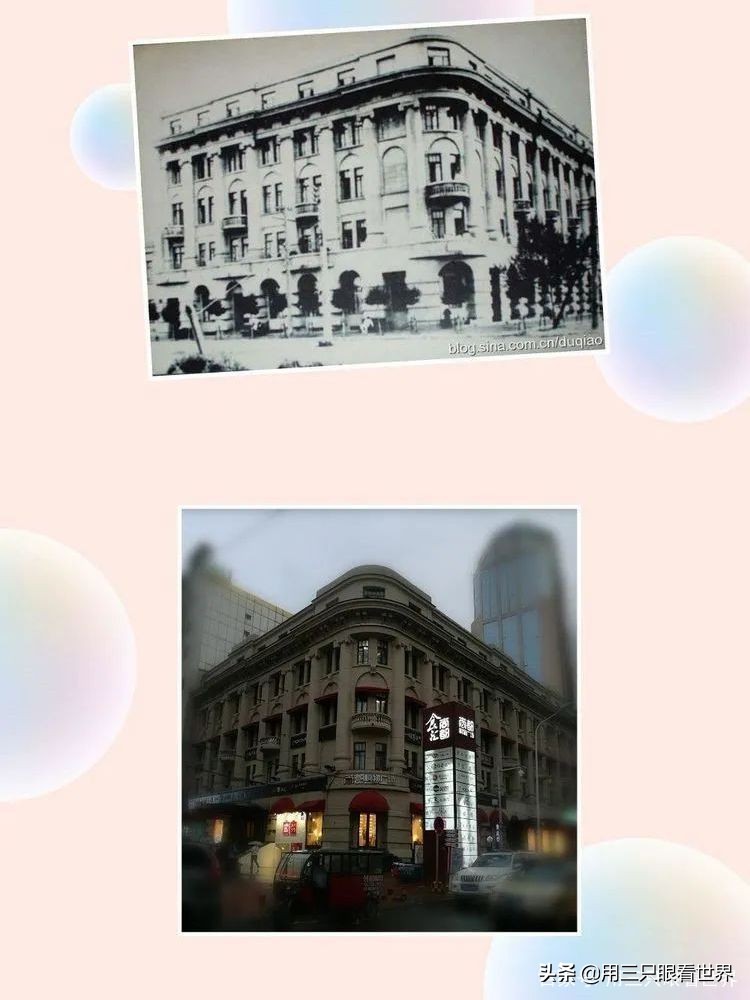 记忆中的哈尔滨怎么样,哈尔滨老建筑简介