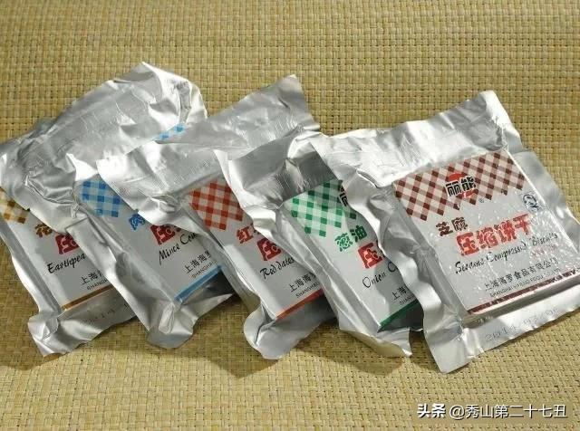 压缩饼干可以当零食吃吗,压缩饼干究竟可以多好吃
