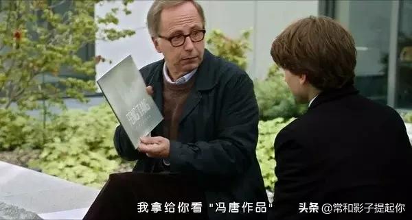 法国导演尼古拉斯凡尼尔,法国著名导演埃里克罗梅尔