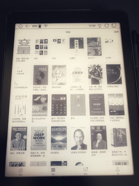 booxnovaair电子书阅读器测评,booxnovapro测评