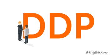 国际贸易术语有哪些英文,国际贸易术语blc