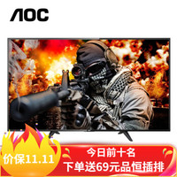 双11如何选购大屏幕电视机,电视机双11选购