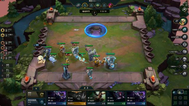 云顶之弈最新上分阵容重骑风暴枪,云顶之弈拉面熊名场面