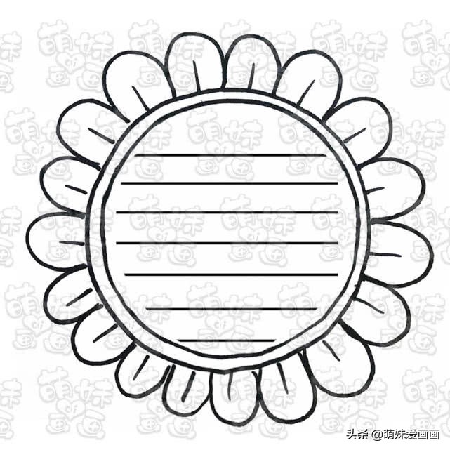 手抄报边框简单又漂亮模板,手抄报通用漂亮超实用边框