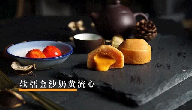 博物馆文创月饼,月饼博物馆图片