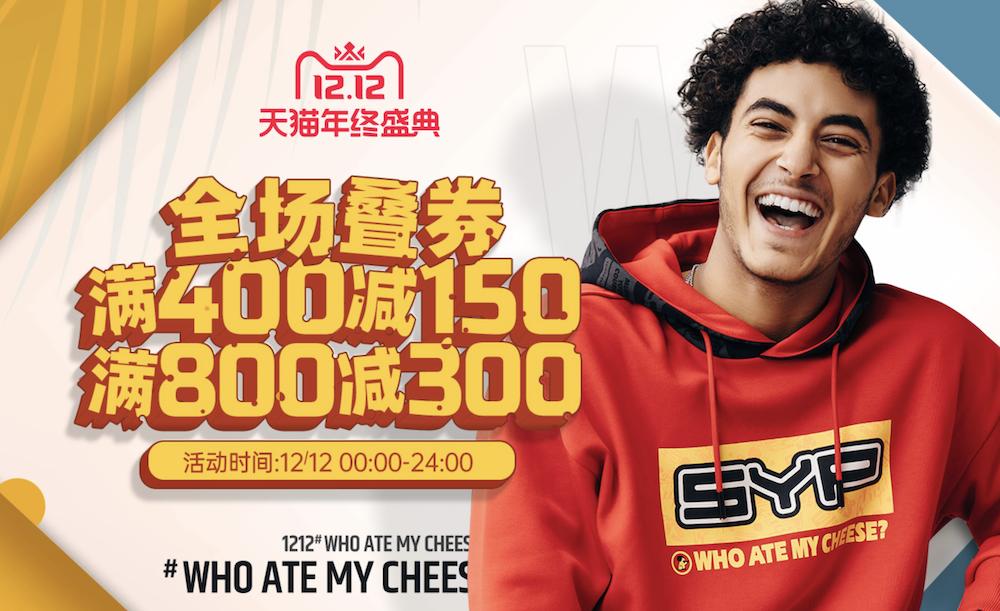 12.12值得入的鞋,2024匹克目前最好的鞋推荐