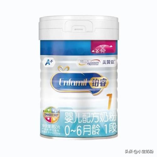 哪些奶粉吃了不上火不便秘,什么奶粉喝了不上火