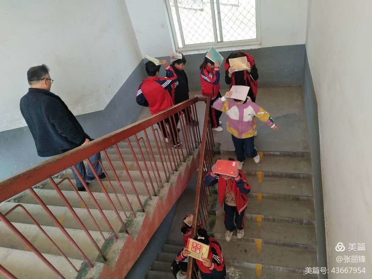 满意教育新消息,建区域教育中心办人民满意教育