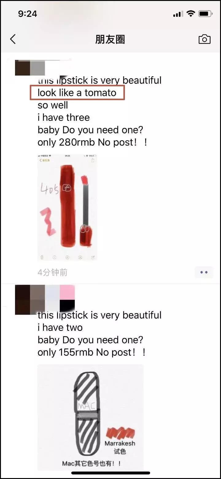 睡了一觉起来很懵圈,睡了一觉起来蒙圈了