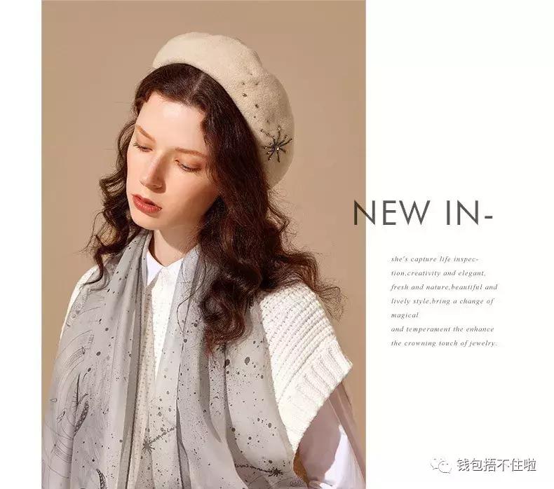 百元以内明星同款衣服,高性价比明星同款推荐