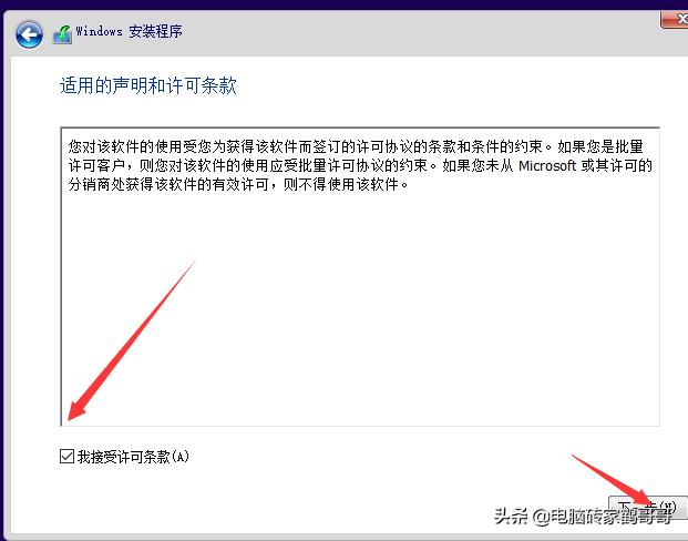 如何选择合适自己电脑的系统安装,各种电脑系统安装教程
