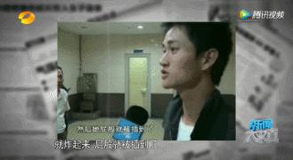 国人都爱坐的这椅子,或会爆炸起火,有人因此死亡,威力堪比*弹炸**