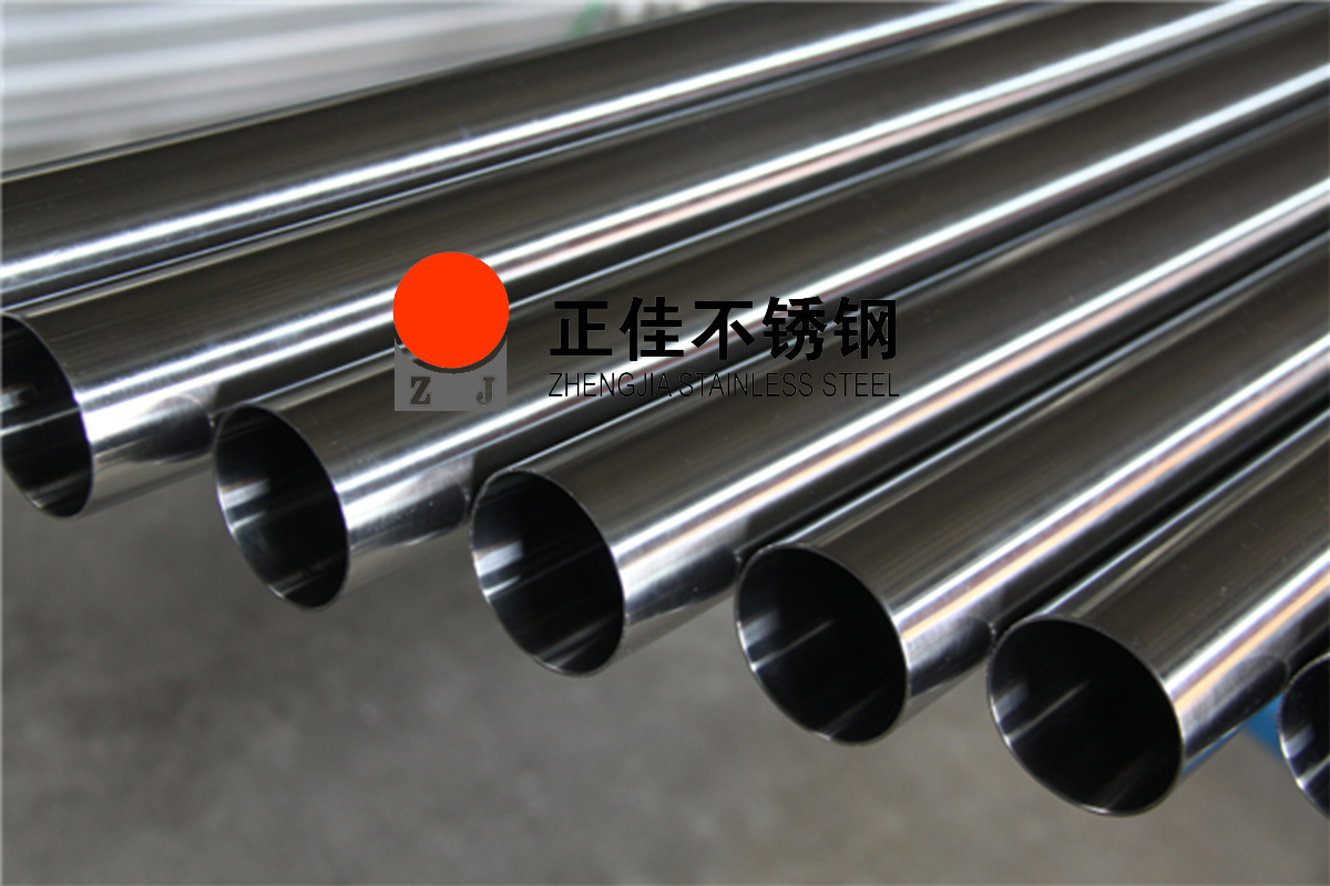 不锈钢管规格型号信息,耐高温不锈钢管哪个型号最好