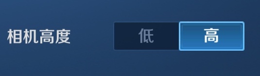 苹果13怎么设置王者荣耀最流畅,8p王者荣耀怎么设置最流畅