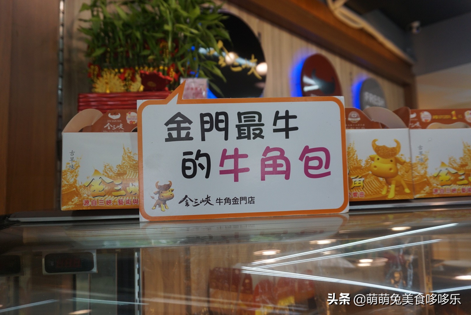 七月你好直播完整版,七月你好表演