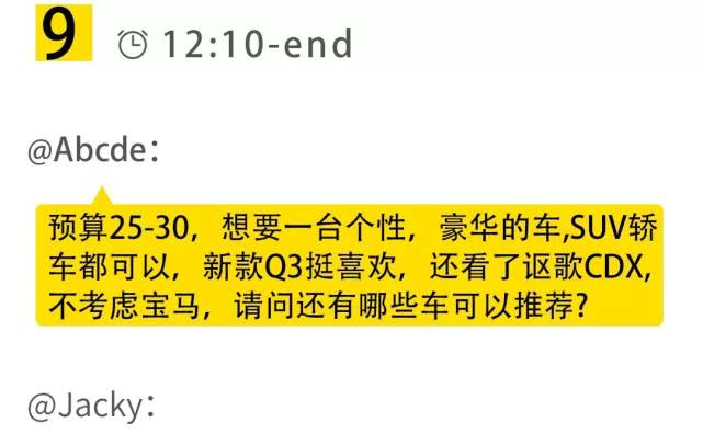 30万奔驰宝马奥迪入门车型怎么样,宝马奔驰奥迪30万左右怎么选