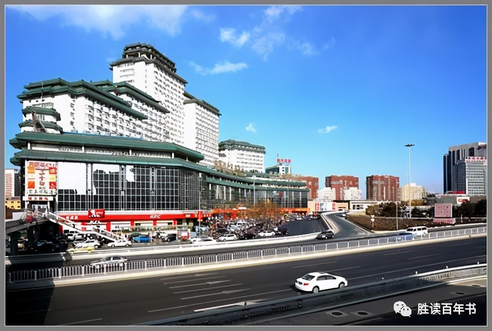 北京公主坟的名字来历,北京地名传说