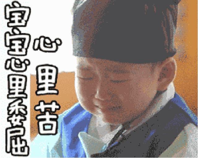 剖腹产子宫内膜异位痛,剖腹产生二胎子宫破裂