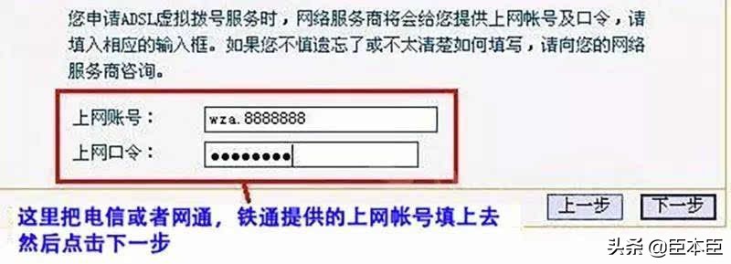 wifi密码忘记了三招教你找回来,盯盯拍wifi密码忘记了如何找回