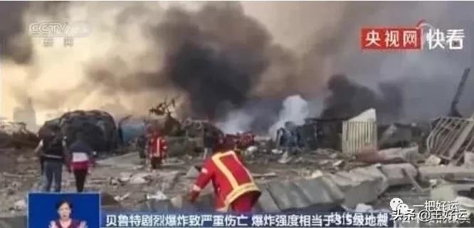 不是一声巨响而是一声呜咽作文,这就是世界用英语怎么说