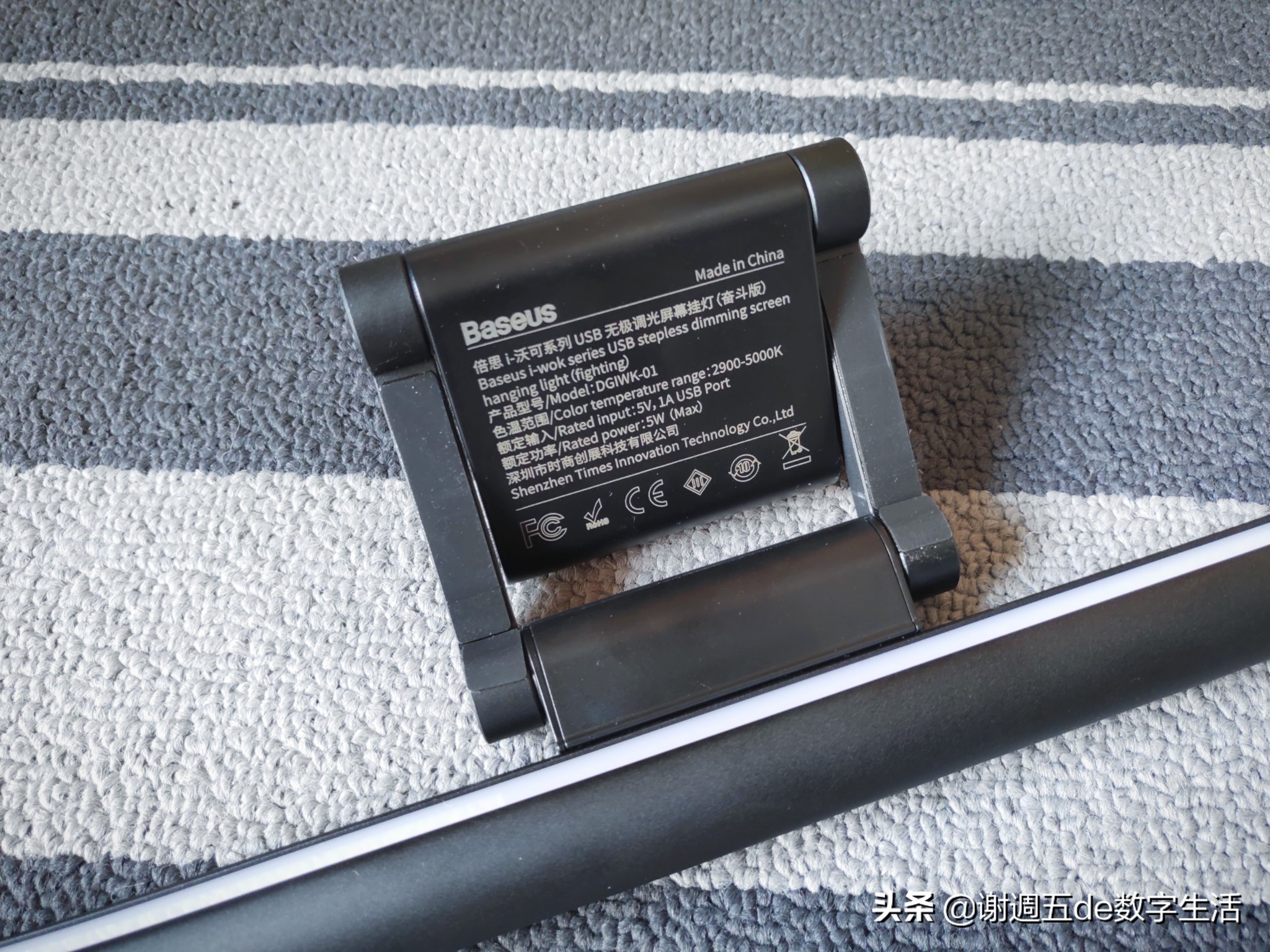 100件书桌好物推荐,装扮书桌必备好物50以下