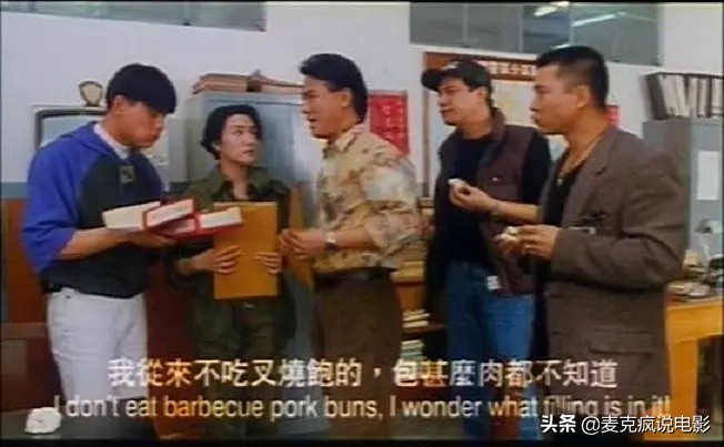 有些演员真的把自己当成一份职业,演员把演戏当成自己的工作