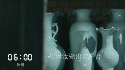 平顶山未来24小时天气预报,平顶山停电通知24小时最新