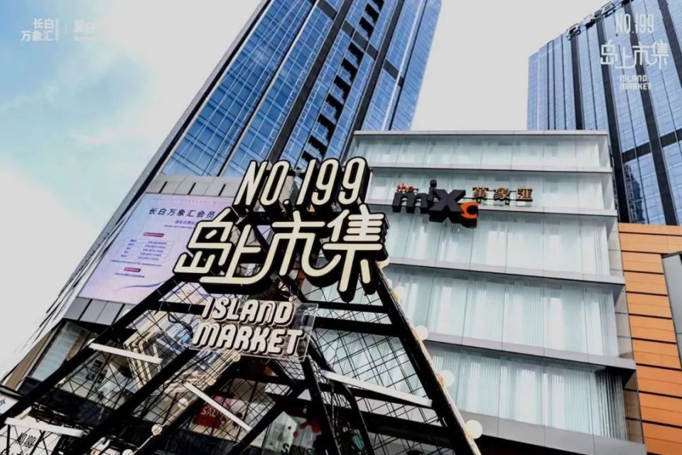 沈阳一日游必去的夜市,沈阳夜市游玩攻略