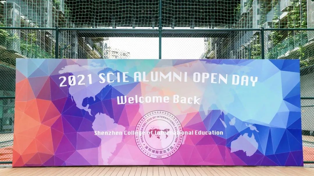 国际学校牛剑录取率排名,亚洲牛剑录取最多的学校