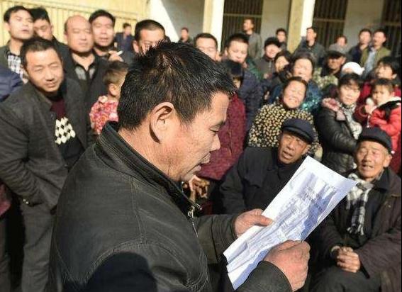 “贪污受贿”的村干部要倒霉了，有这4种方法举报，农民快看