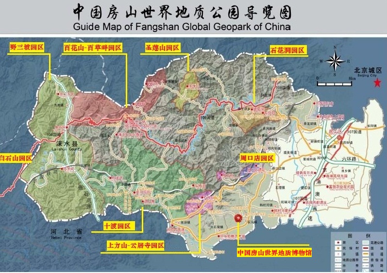 北京长城旅游攻略慕田峪长城,北京六处长城游玩攻略