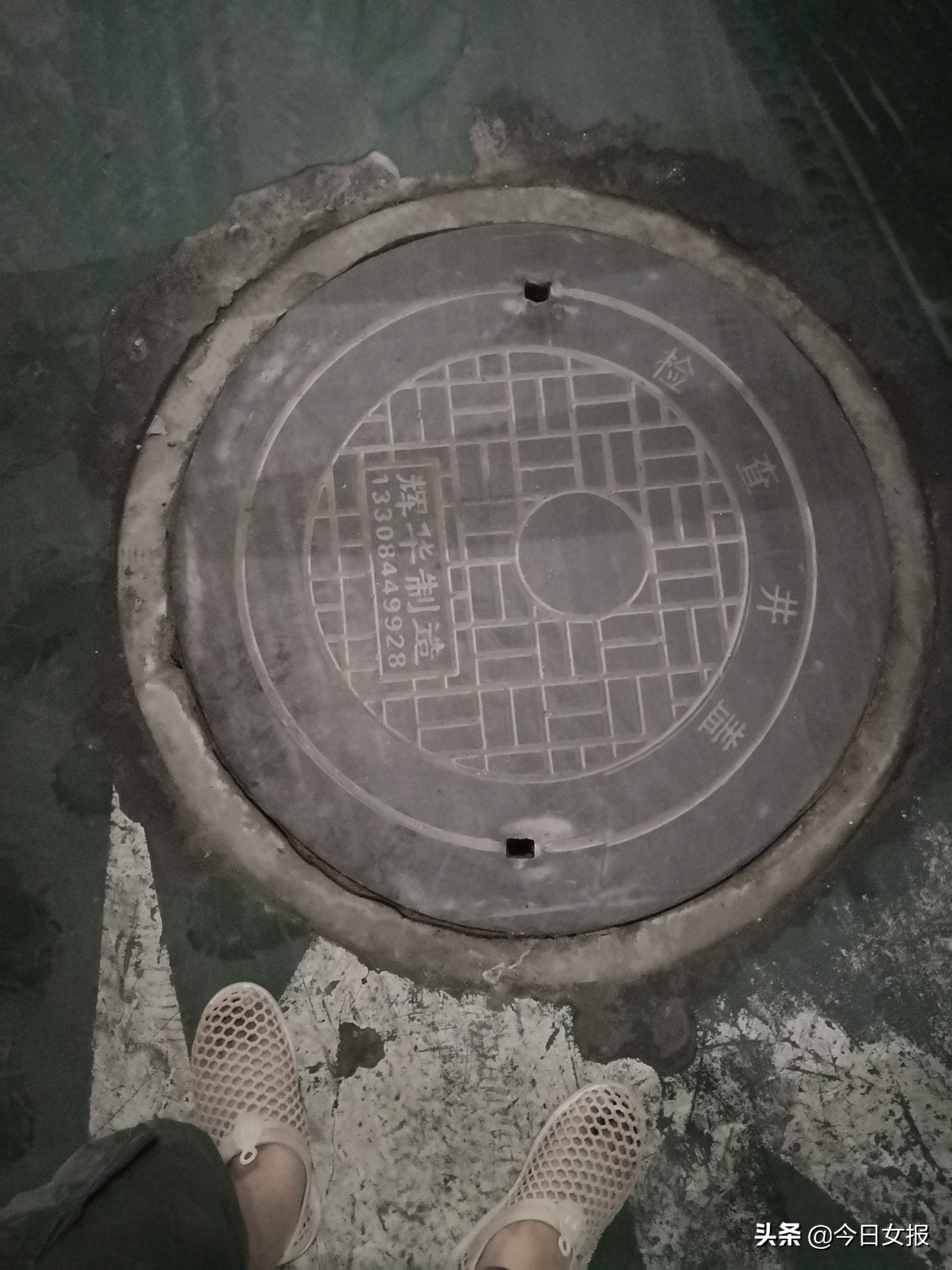 长沙某小区地下停车场被水淹,长沙一小区地下车库被淹