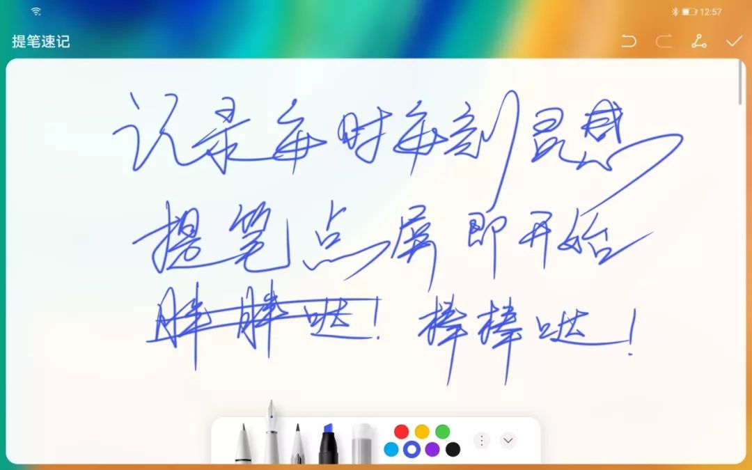 华为matepadpro深度测试,华为matepadpro怎么升级成鸿蒙系统