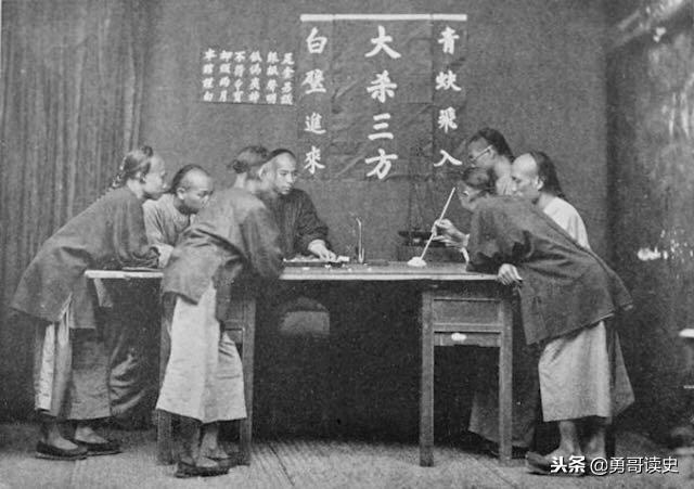 末代铁帽子王有多惨,铁帽子王后人现状