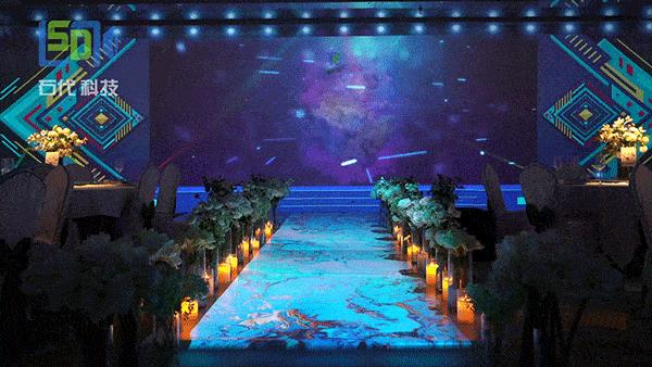 全息婚礼宴会厅设计,贵州5d全息沉浸式宴会厅