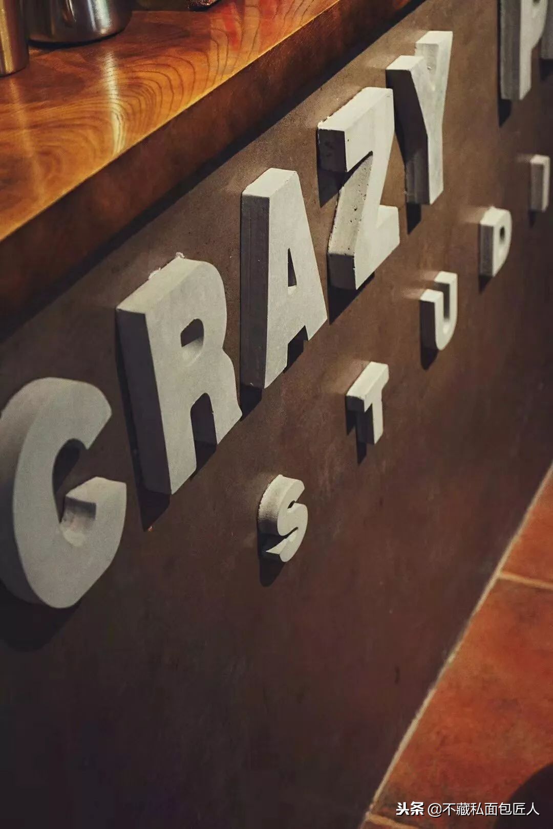 这位面包师“不务正业”,却做得一手好面包