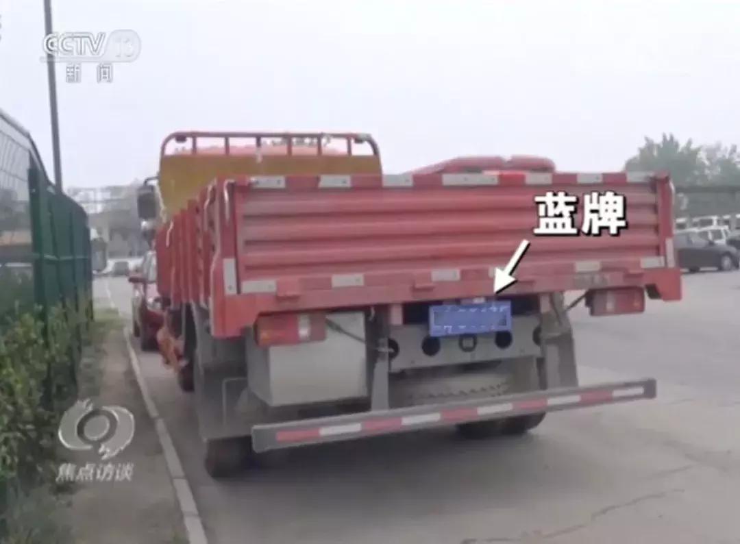 为什么货车拉一点就超载,大货车超载怎么回事