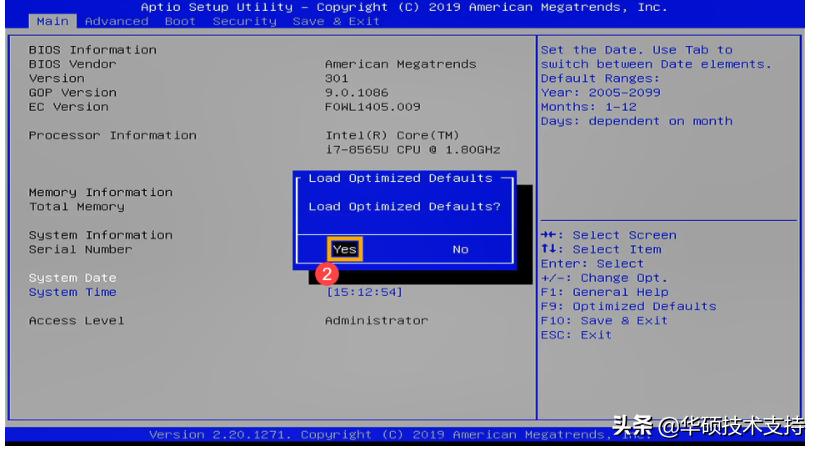 戴尔笔记本电池不充电是怎么回事,笔记本电池不充电怎么激活电池