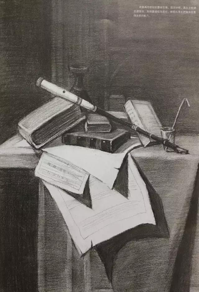 清华美院素描高分卷怎么画,清华美院高考素描